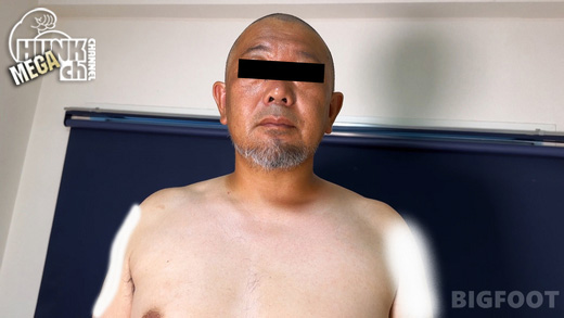 「【BIG FOOT：Full HD】172×90×47 厳つい刺青親父初撮影」より